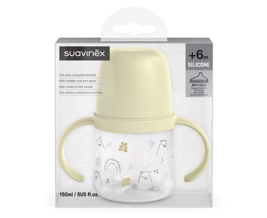Поильник-непроливайка Suavinex Bear family чашка с силиконовым носиком, 150 мл +6 мес. зеленая (308676), изображение 3 Поильник-непроливайка Suavinex Bear family чашка с силиконовым носиком, 150 мл +6 мес. зеленая (308676), изображение 3