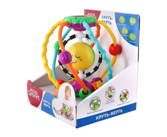 Развивающая игрушка Kiddi Smart Круть-Верть (4282-KS), изображение 5 Развивающая игрушка Kiddi Smart Круть-Верть (4282-KS), изображение 5
