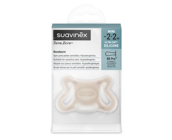 Пустышка Suavinex Zero.Zero для недоношенных детей, физиологическая, бежевая, до 2 месяцев (402527), изображение 3 Пустышка Suavinex Zero.Zero для недоношенных детей, физиологическая, бежевая, до 2 месяцев (402527), изображение 3