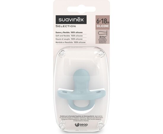 Пустышка Suavinex Colour Essence силиконовая физиологическая, 6-18 мес. голубая (308091), изображение 2 Пустышка Suavinex Colour Essence силиконовая физиологическая, 6-18 мес. голубая (308091), изображение 2