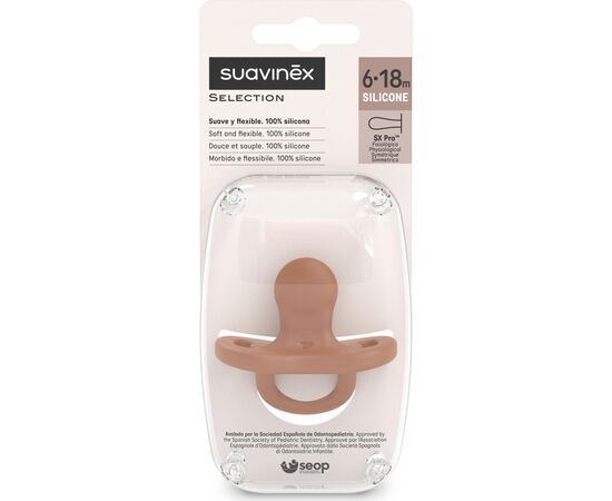 Пустышка Suavinex Colour Essence силиконовая физиологическая, 6-18 мес. (308088), изображение 3 Пустышка Suavinex Colour Essence силиконовая физиологическая, 6-18 мес. (308088), изображение 3