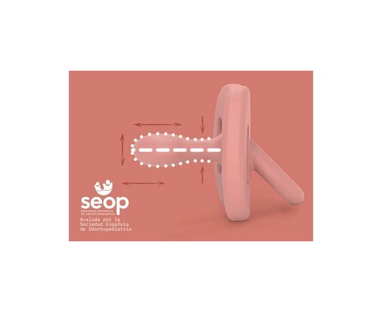 Пустышка Suavinex Colour Essence силиконовая физиологическая, 6-18 мес. безобразная (308092), изображение 4 Пустышка Suavinex Colour Essence силиконовая физиологическая, 6-18 мес. безобразная (308092), изображение 4