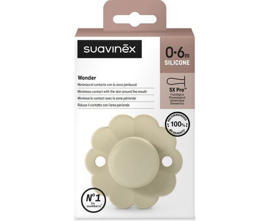 Пустышка Suavinex Wonder физиологическая, 0-6 мес. светло-бежевая (308370), изображение 3 Пустышка Suavinex Wonder физиологическая, 0-6 мес. светло-бежевая (308370), изображение 3