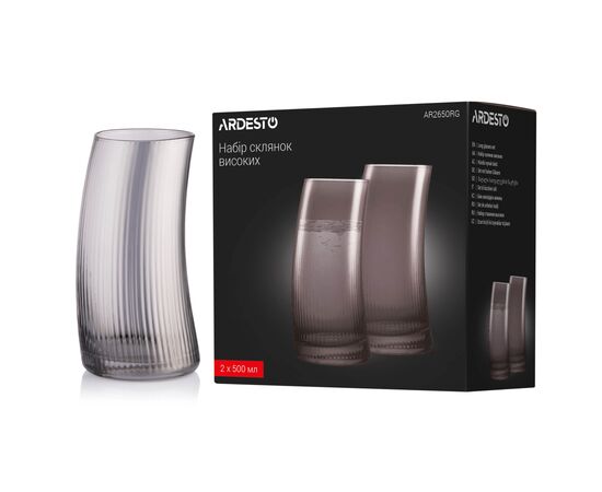Набор стаканов Ardesto Graphite, 500мл, 2шт, скло, сірий (AR2650RG), изображение 4 Набор стаканов Ardesto Graphite, 500мл, 2шт, скло, сірий (AR2650RG), изображение 4