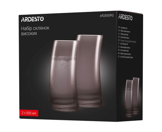 Набор стаканов Ardesto Graphite, 500мл, 2шт, скло, сірий (AR2650RG), изображение 5 Набор стаканов Ardesto Graphite, 500мл, 2шт, скло, сірий (AR2650RG), изображение 5