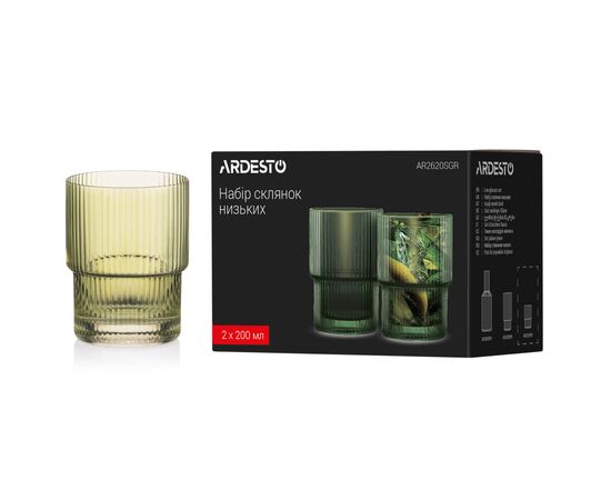 Набор стаканов Ardesto 200мл, 2шт, скло, зелений (AR2620SGR), изображение 6 Набор стаканов Ardesto 200мл, 2шт, скло, зелений (AR2620SGR), изображение 6