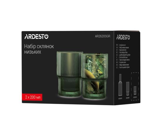 Набор стаканов Ardesto 200мл, 2шт, скло, зелений (AR2620SGR), изображение 7 Набор стаканов Ardesto 200мл, 2шт, скло, зелений (AR2620SGR), изображение 7