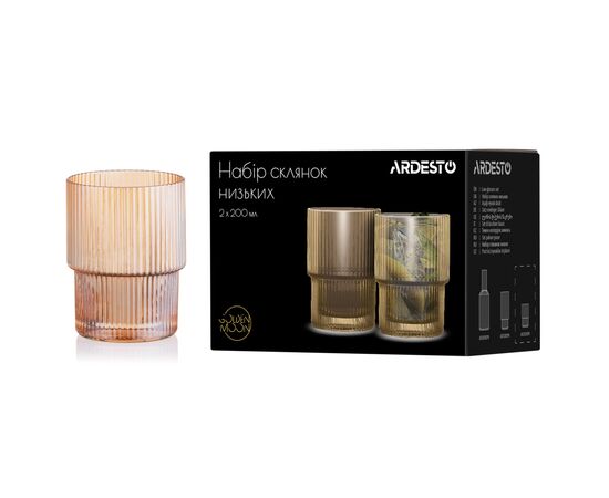 Набор стаканов Ardesto 200мл, 2шт, скло, золотистий (AR2620GG), изображение 6 Набор стаканов Ardesto 200мл, 2шт, скло, золотистий (AR2620GG), изображение 6