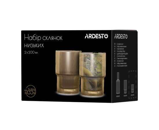 Набор стаканов Ardesto 200мл, 2шт, скло, золотистий (AR2620GG), изображение 7 Набор стаканов Ardesto 200мл, 2шт, скло, золотистий (AR2620GG), изображение 7