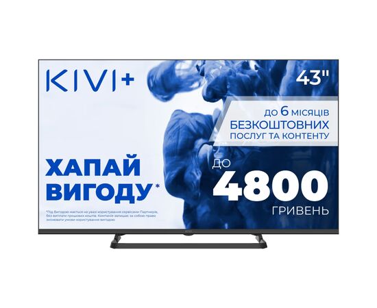 Телевізор Kivi 43U710QB
