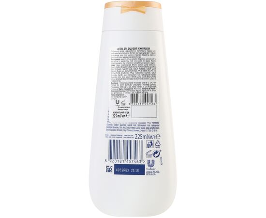 Гель для душа Dove Нежный шелк 225 мл (8720181457463), изображение 2 Гель для душа Dove Нежный шелк 225 мл (8720181457463), изображение 2