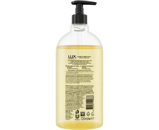 Гель для душа Lux Botanicals Иланг-иланг и центелла 720 мл (8720181499883), изображение 2 Гель для душа Lux Botanicals Иланг-иланг и центелла 720 мл (8720181499883), изображение 2