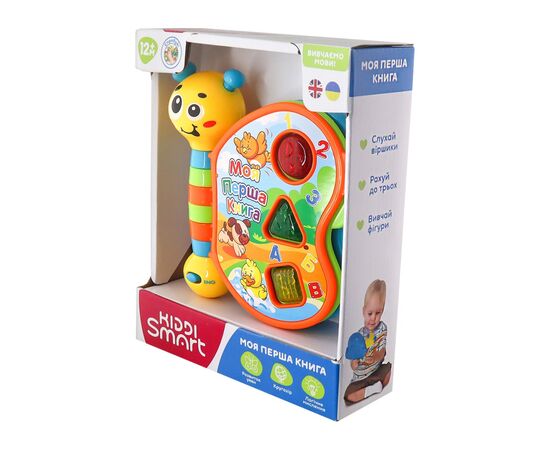 Развивающая игрушка Kiddi Smart двуязычная - Моя первая книга (3994T-KS), изображение 4 Развивающая игрушка Kiddi Smart двуязычная - Моя первая книга (3994T-KS), изображение 4