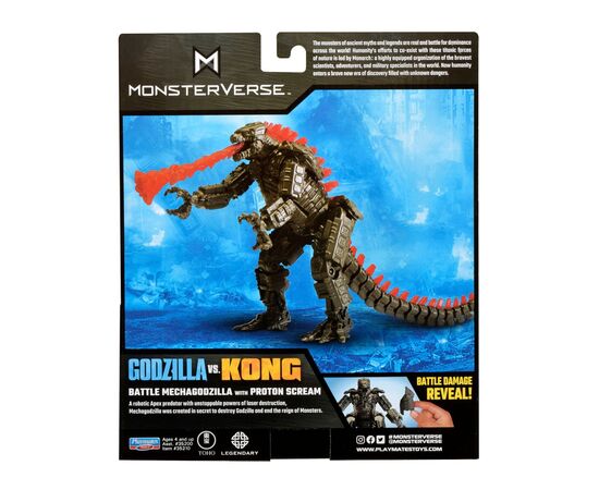 Фигурка Godzilla vs. Kong Мехагодзилла с протонным лучом 15 см (35210), изображение 8 Фигурка Godzilla vs. Kong Мехагодзилла с протонным лучом 15 см (35210), изображение 8