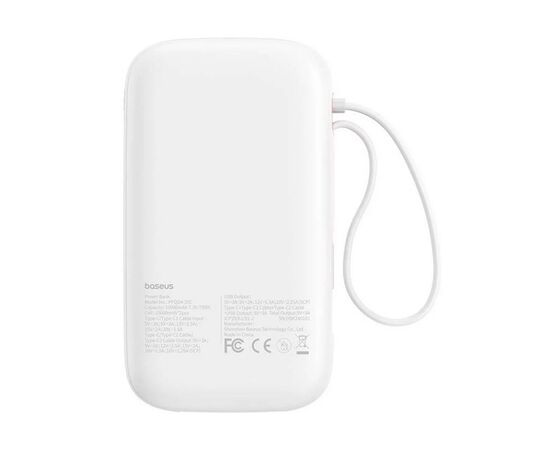 Батарея универсальная Baseus QPow2 20000mAh 30W, with 2*Type-C Cable, White (P10055009213-00), изображение 6 Батарея универсальная Baseus QPow2 20000mAh 30W, with 2*Type-C Cable, White (P10055009213-00), изображение 6