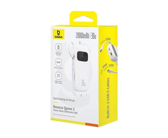 Батарея универсальная Baseus QPow2 20000mAh 30W, with 2*Type-C Cable, White (P10055009213-00), изображение 7 Батарея универсальная Baseus QPow2 20000mAh 30W, with 2*Type-C Cable, White (P10055009213-00), изображение 7