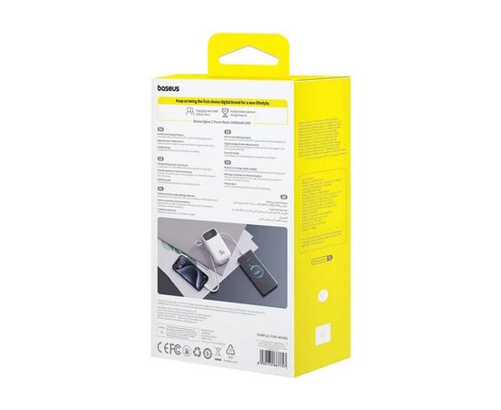 Батарея универсальная Baseus QPow2 20000mAh 30W, with 2*Type-C Cable, White (P10055009213-00), изображение 8 Батарея универсальная Baseus QPow2 20000mAh 30W, with 2*Type-C Cable, White (P10055009213-00), изображение 8