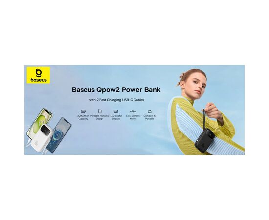 Батарея универсальная Baseus QPow2 20000mAh 30W, with 2*Type-C Cable, White (P10055009213-00), изображение 9 Батарея универсальная Baseus QPow2 20000mAh 30W, with 2*Type-C Cable, White (P10055009213-00), изображение 9