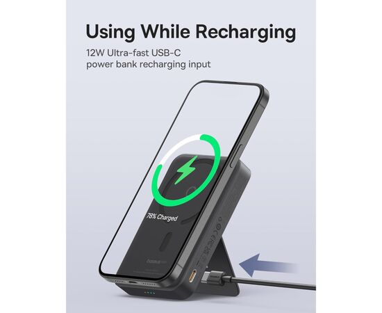 Батарея универсальная Baseus MagPro 5000mAh 20W, Black (PPCXZ05) (P10064100122-00), изображение 5 Батарея универсальная Baseus MagPro 5000mAh 20W, Black (PPCXZ05) (P10064100122-00), изображение 5