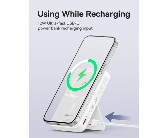 Батарея универсальная Baseus MagPro 5000mAh 20W, White (PPCXZ05) (P10064100222-00), изображение 5 Батарея универсальная Baseus MagPro 5000mAh 20W, White (PPCXZ05) (P10064100222-00), изображение 5
