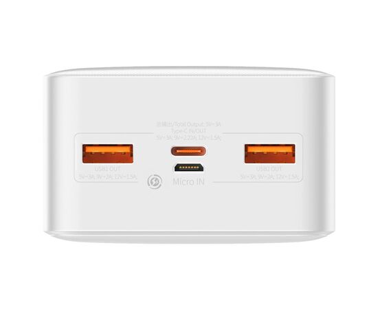 Батарея универсальная Baseus Bipow Overseas 30000mAh 20W, White (PPBD050402), изображение 4 Батарея универсальная Baseus Bipow Overseas 30000mAh 20W, White (PPBD050402), изображение 4