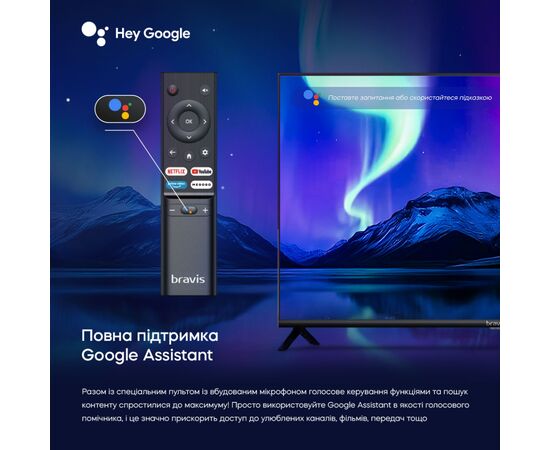 Телевизор Bravis 43K6000U, изображение 11 Телевизор Bravis 43K6000U, изображение 11