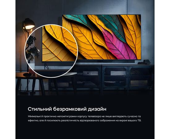 Телевизор Bravis 43K6000U, изображение 12 Телевизор Bravis 43K6000U, изображение 12