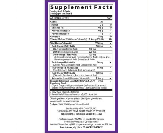 Жирные кислоты New Chapter Жир Аляскинского Лосося 1000мг, Wholemega Fish Oil, 30 жела (NC5001), изображение 2
