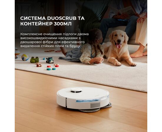 Пылесос Dreame L10s Pro Gen2 (RLL42SDA), изображение 11 Пылесос Dreame L10s Pro Gen2 (RLL42SDA), изображение 11