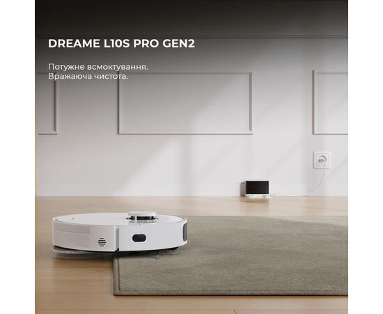Пылесос Dreame L10s Pro Gen2 (RLL42SDA), изображение 9 Пылесос Dreame L10s Pro Gen2 (RLL42SDA), изображение 9