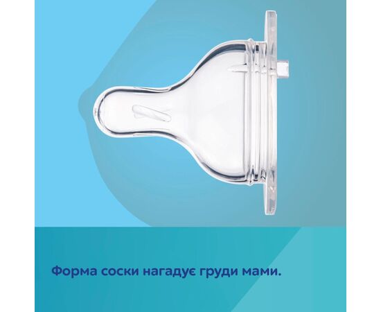 Бутылочка для кормления Canpol babies Easystart MOUNTAINS антиколиковая с широким отверстием 240 мл зеленая (35/243_gre), изображение 9 Бутылочка для кормления Canpol babies Easystart MOUNTAINS антиколиковая с широким отверстием 240 мл зеленая (35/243_gre), изображение 9