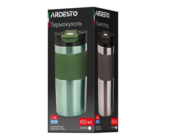 Термокружка Ardesto Comfort нержавіюча сталь зелений 450 мл (AR2645CMG), зображення 6