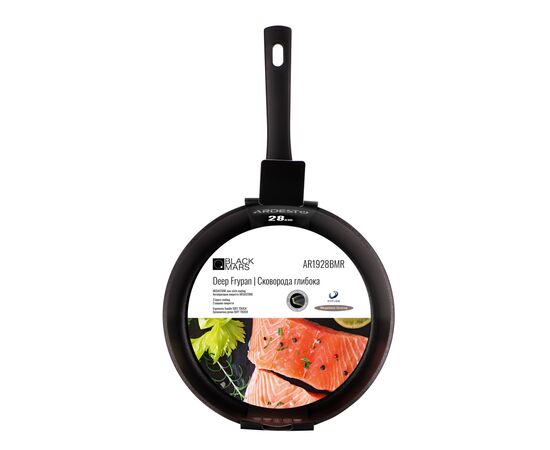 Сковорода Ardesto Black Mars Favola, 28см, алюміній, чорний (AR1928BMR), зображення 5 Сковорода Ardesto Black Mars Favola, 28см, алюміній, чорний (AR1928BMR), зображення 5