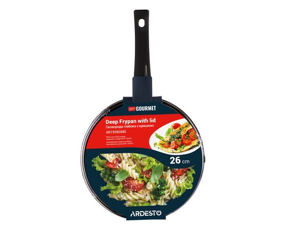 Сковорода Ardesto Gemini Gourmet Andria, 26см, алюміній, чорний (AR1926GMG), изображение 7