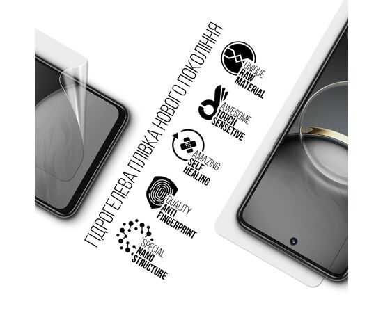 Пленка защитная Armorstandart Tecno Spark 30 4G (KL6) (ARM81385), изображение 2