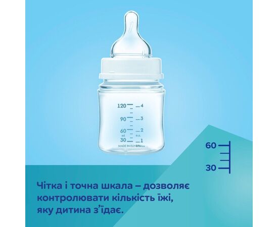 Бутылочка для кормления Canpol babies PP Easystart Bonjour Paris антиколиковая с широким отверстием и ручками 300 мл сын (35/241_blu), изображение 10