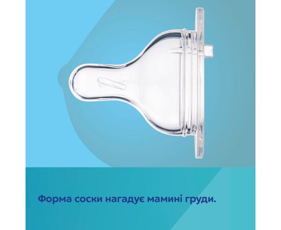 Бутылочка для кормления Canpol babies PP Easystart Bonjour Paris антиколиковая с широким отверстием и ручками 300 м розовая (35/241_pin), изображение 7 Бутылочка для кормления Canpol babies PP Easystart Bonjour Paris антиколиковая с широким отверстием и ручками 300 м розовая (35/241_pin), изображение 7