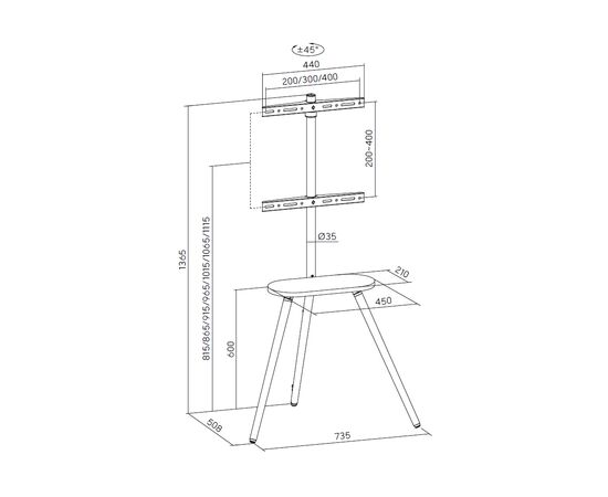 Стойка презентационная OfficePro TVS226, изображение 6 Стойка презентационная OfficePro TVS226, изображение 6