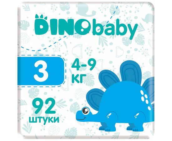 Підгузки Dino Baby Розмір 3 (4-9 кг) 92 шт (2 пачки по 46 шт) (2000998941178)
