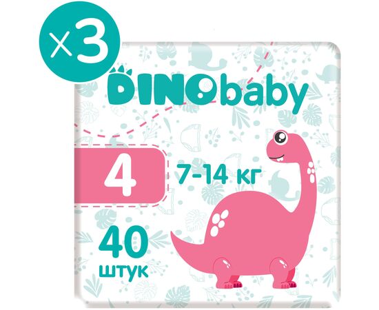 Подгузники Dino Baby Размер 4 (7-14 кг) 120 шт (3 пачки по 40 шт) (2000998941239), изображение 2 Подгузники Dino Baby Размер 4 (7-14 кг) 120 шт (3 пачки по 40 шт) (2000998941239), изображение 2