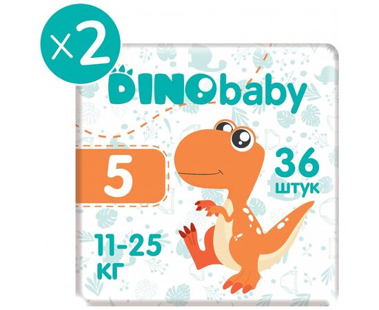 Подгузники Dino Baby Размер 5 (11-25 кг) 72 шт (2 пачки по 36 шт) (2000998941208), изображение 2 Подгузники Dino Baby Размер 5 (11-25 кг) 72 шт (2 пачки по 36 шт) (2000998941208), изображение 2