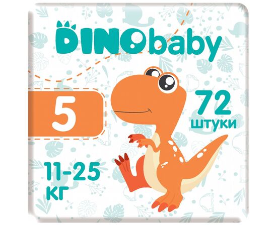 Подгузники Dino Baby Размер 5 (11-25 кг) 72 шт (2 пачки по 36 шт) (2000998941208)