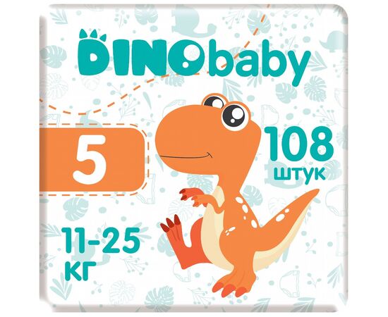 Подгузники Dino Baby Размер 5 (11-25 кг) 108 шт (3 пачки по 36 шт) (2000998941246)
