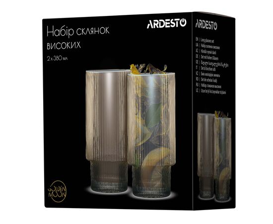 Набор стаканов Ardesto 380мл, 2шт, скло, золотистий (AR2638GG), изображение 7 Набор стаканов Ardesto 380мл, 2шт, скло, золотистий (AR2638GG), изображение 7