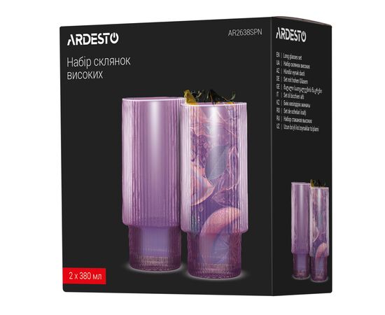 Набір склянок Ardesto 380мл, 2шт, скло, рожевий (AR2638SPN), зображення 7 Набір склянок Ardesto 380мл, 2шт, скло, рожевий (AR2638SPN), зображення 7