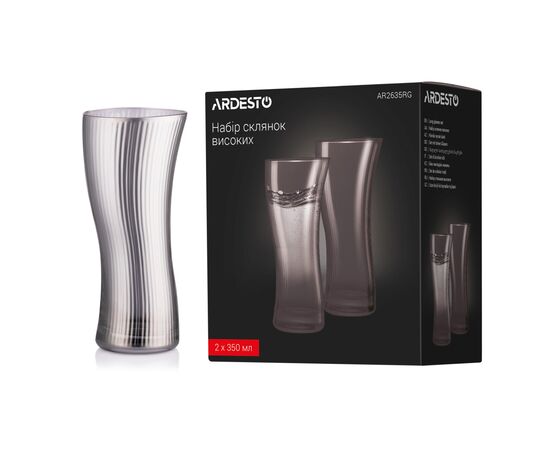 Набор стаканов Ardesto Graphite, 350мл, 2шт, скло, сірий (AR2635RG), изображение 4 Набор стаканов Ardesto Graphite, 350мл, 2шт, скло, сірий (AR2635RG), изображение 4