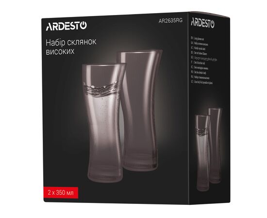 Набор стаканов Ardesto Graphite, 350мл, 2шт, скло, сірий (AR2635RG), изображение 5 Набор стаканов Ardesto Graphite, 350мл, 2шт, скло, сірий (AR2635RG), изображение 5