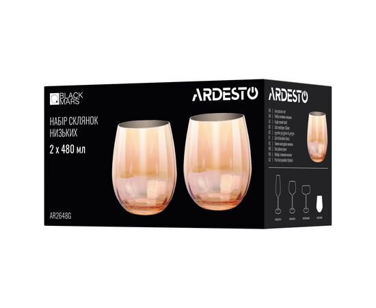 Набор стаканов Ardesto Black Mars Amber 480мл, 2шт, скло, золотистий (AR2648G), изображение 4 Набор стаканов Ardesto Black Mars Amber 480мл, 2шт, скло, золотистий (AR2648G), изображение 4