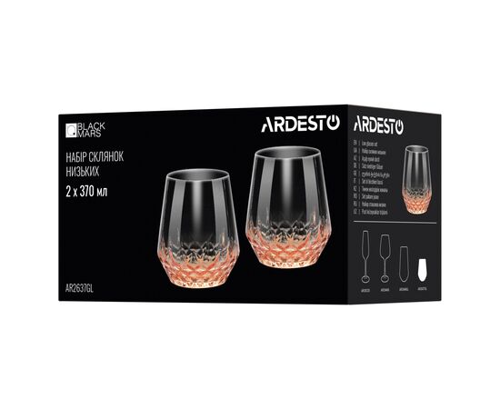 Набор стаканов Ardesto Black Mars Favola 370мл, 2шт, скло, прозоро-золотистий (AR2637GL), изображение 4 Набор стаканов Ardesto Black Mars Favola 370мл, 2шт, скло, прозоро-золотистий (AR2637GL), изображение 4