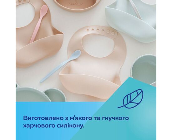 Нагрудничок Canpol babies силіконовий з кишенькою, зелений (51/030_gre), зображення 6 Нагрудничок Canpol babies силіконовий з кишенькою, зелений (51/030_gre), зображення 6